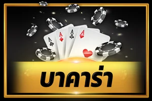 โลโก้ CK1968 สล็อตเว็บตรงและคาสิโนออนไลน์อันดับ 1